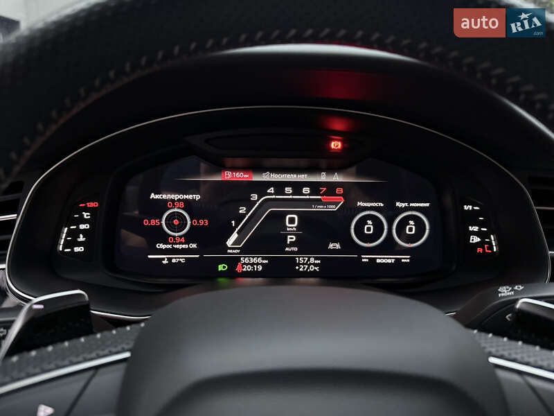 Внедорожник / Кроссовер Audi RS Q8 2020 в Киеве фото 78 Внедорожник / Кроссовер Audi RS Q8 2020 в Киеве