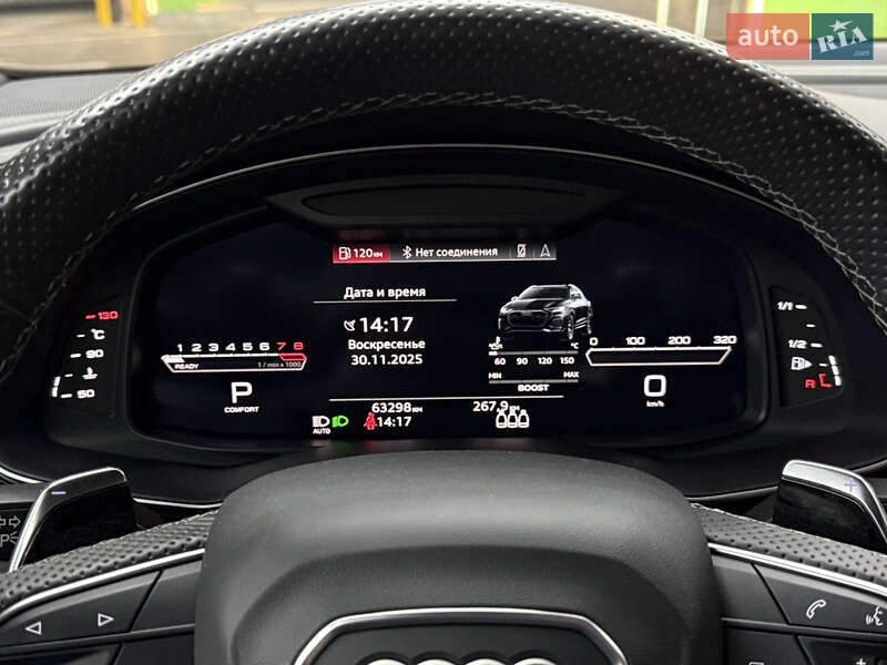 Внедорожник / Кроссовер Audi RS Q8 2022 в Киеве фото 18 Внедорожник / Кроссовер Audi RS Q8 2022 в Киеве