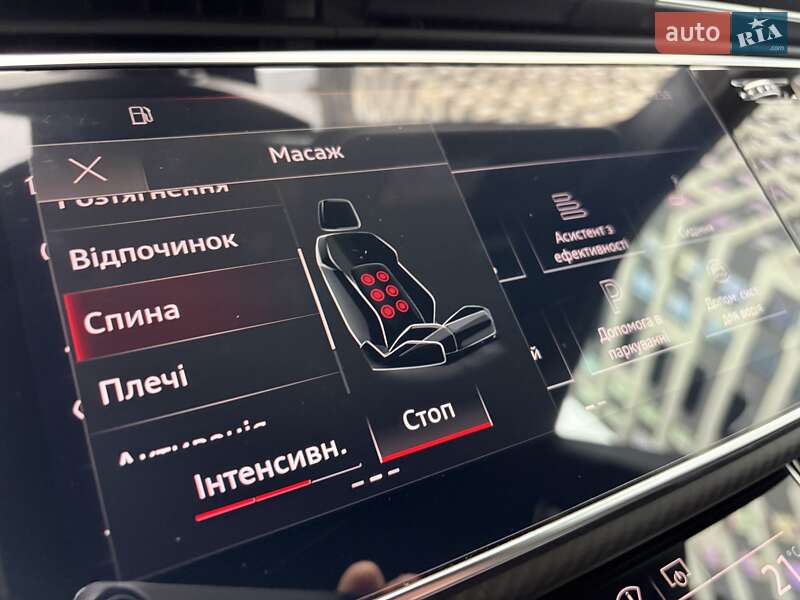 Внедорожник / Кроссовер Audi RS Q8 2023 в Киеве фото 34 Внедорожник / Кроссовер Audi RS Q8 2023 в Киеве