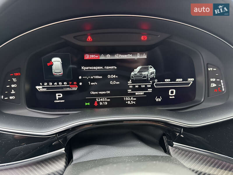 Внедорожник / Кроссовер Audi RS Q8 2024 в Харькове