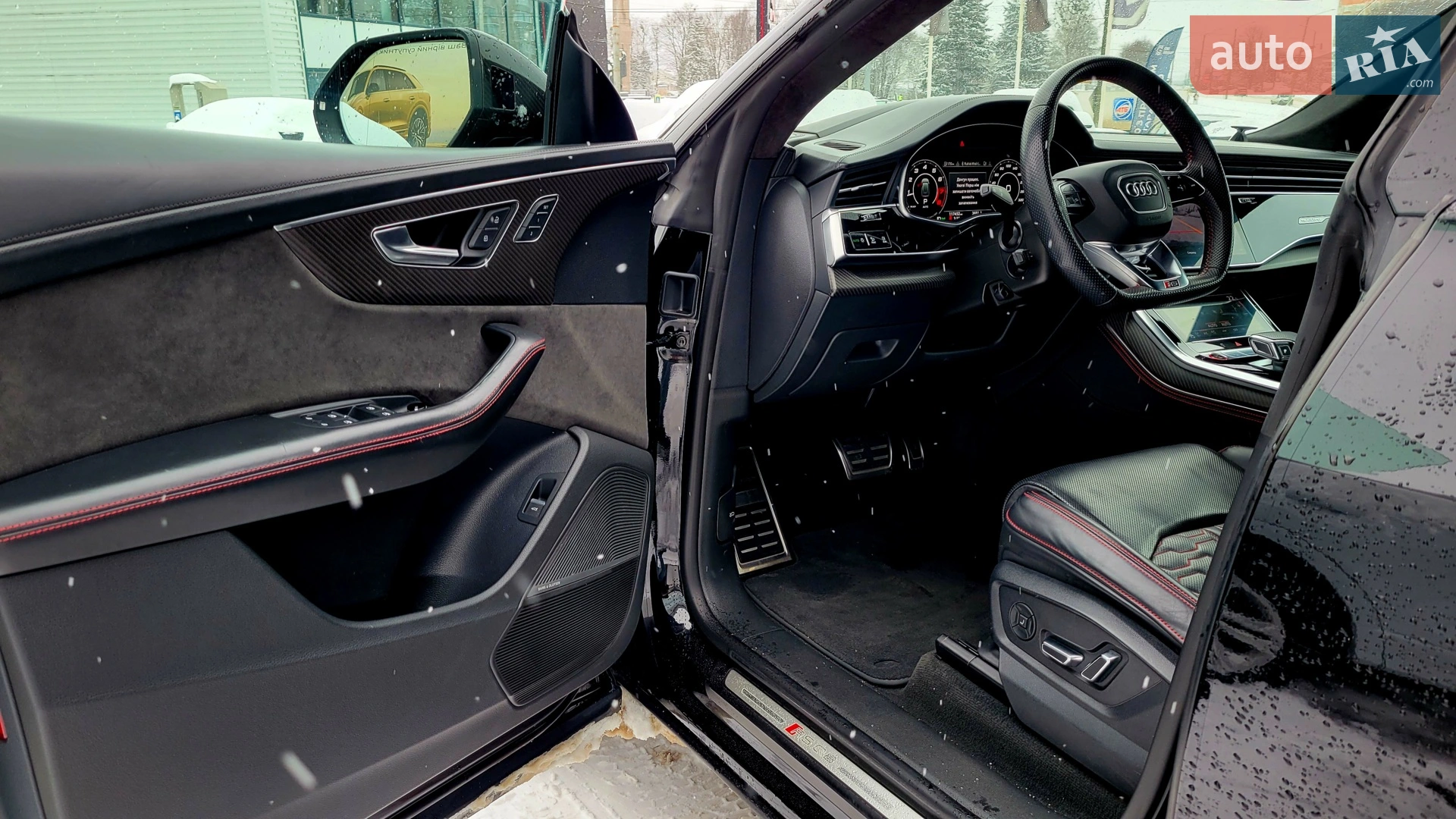 2020 Audi RS Q8 - мініатюра 28