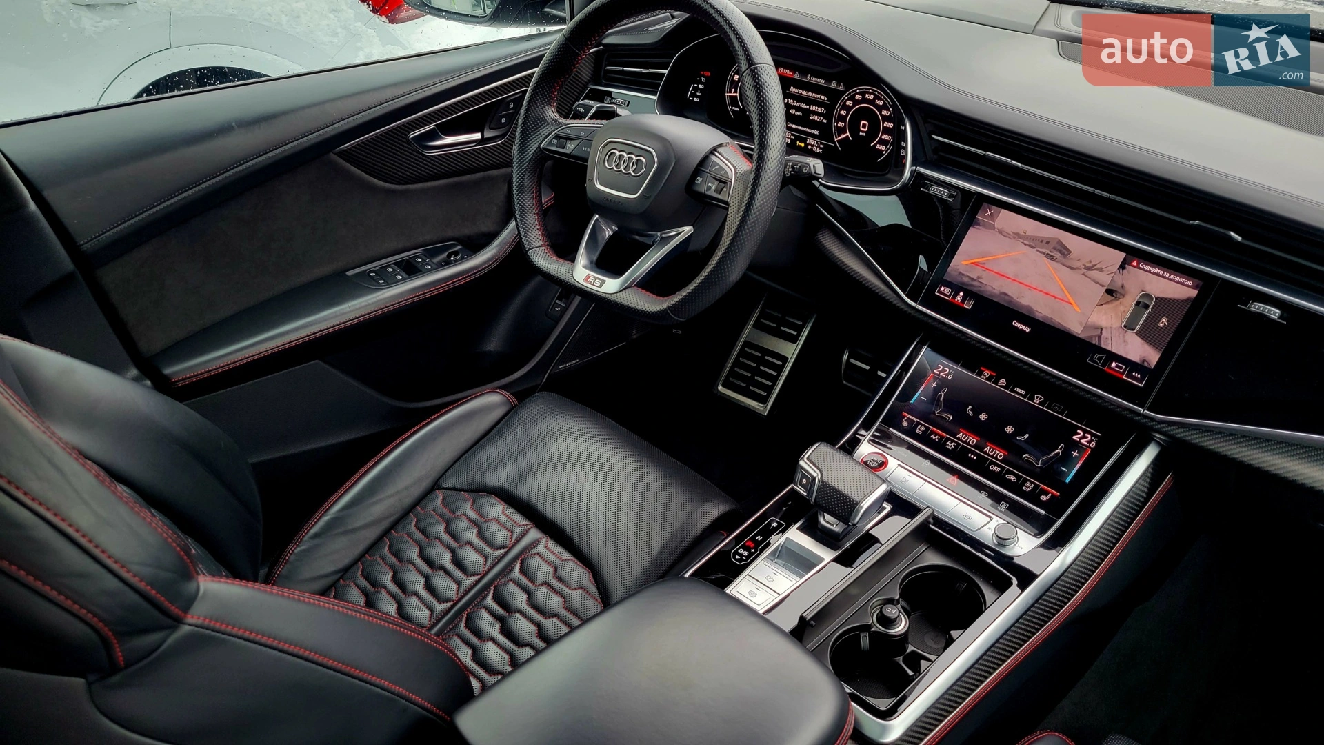 2020 Audi RS Q8 - мініатюра 39