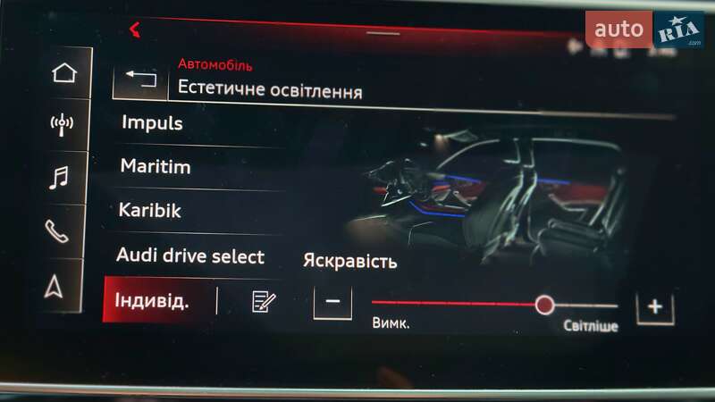 Внедорожник / Кроссовер Audi RS Q8 2020 в Хмельницком фото 55 Внедорожник / Кроссовер Audi RS Q8 2020 в Хмельницком