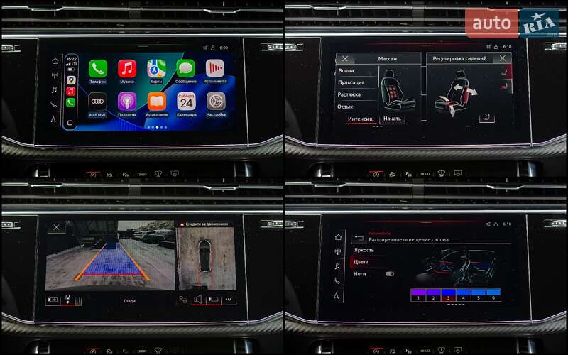 Внедорожник / Кроссовер Audi RS Q8 2023 в Киеве