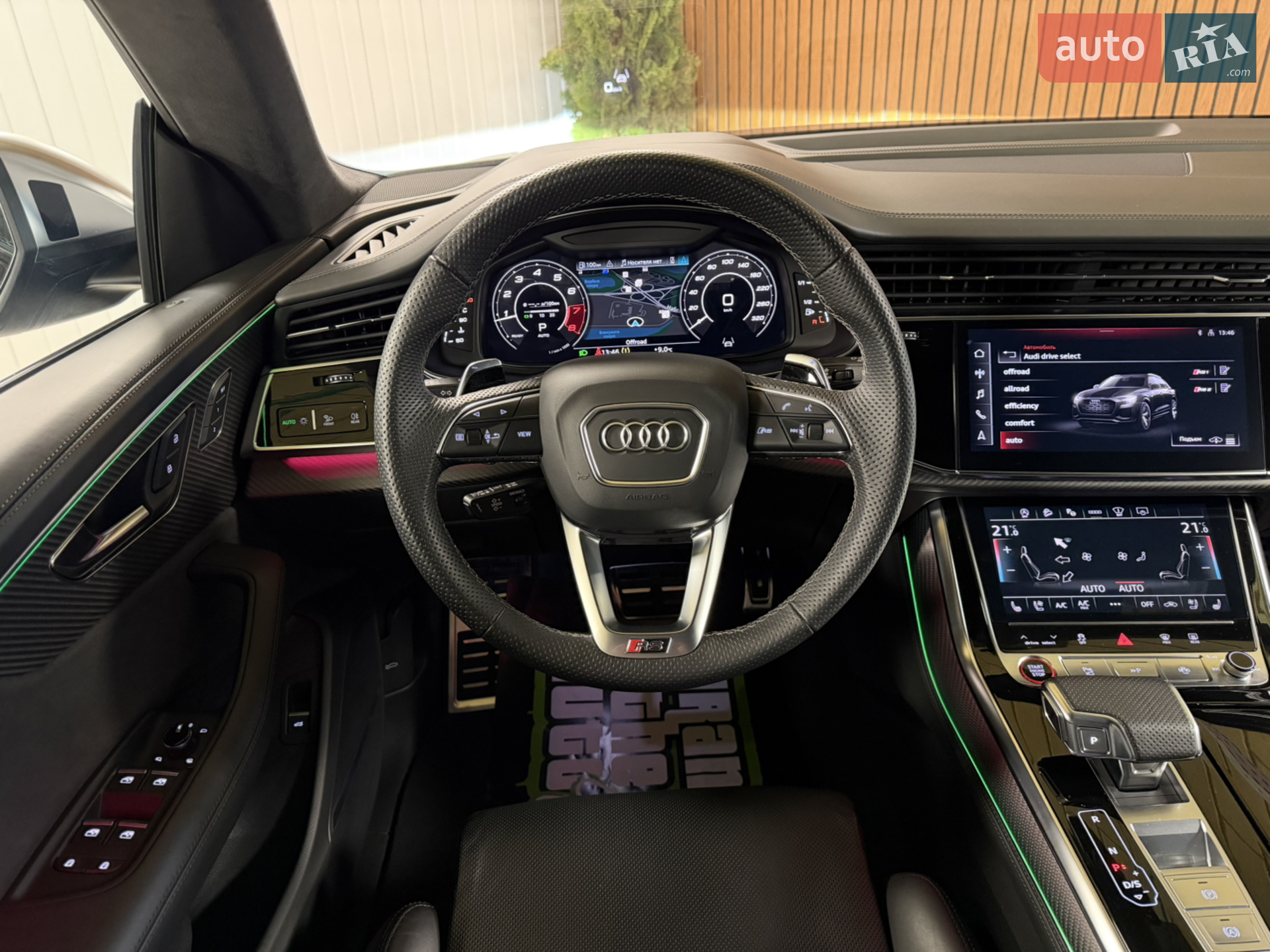 2023 Audi RS Q8 - мініатюра 19