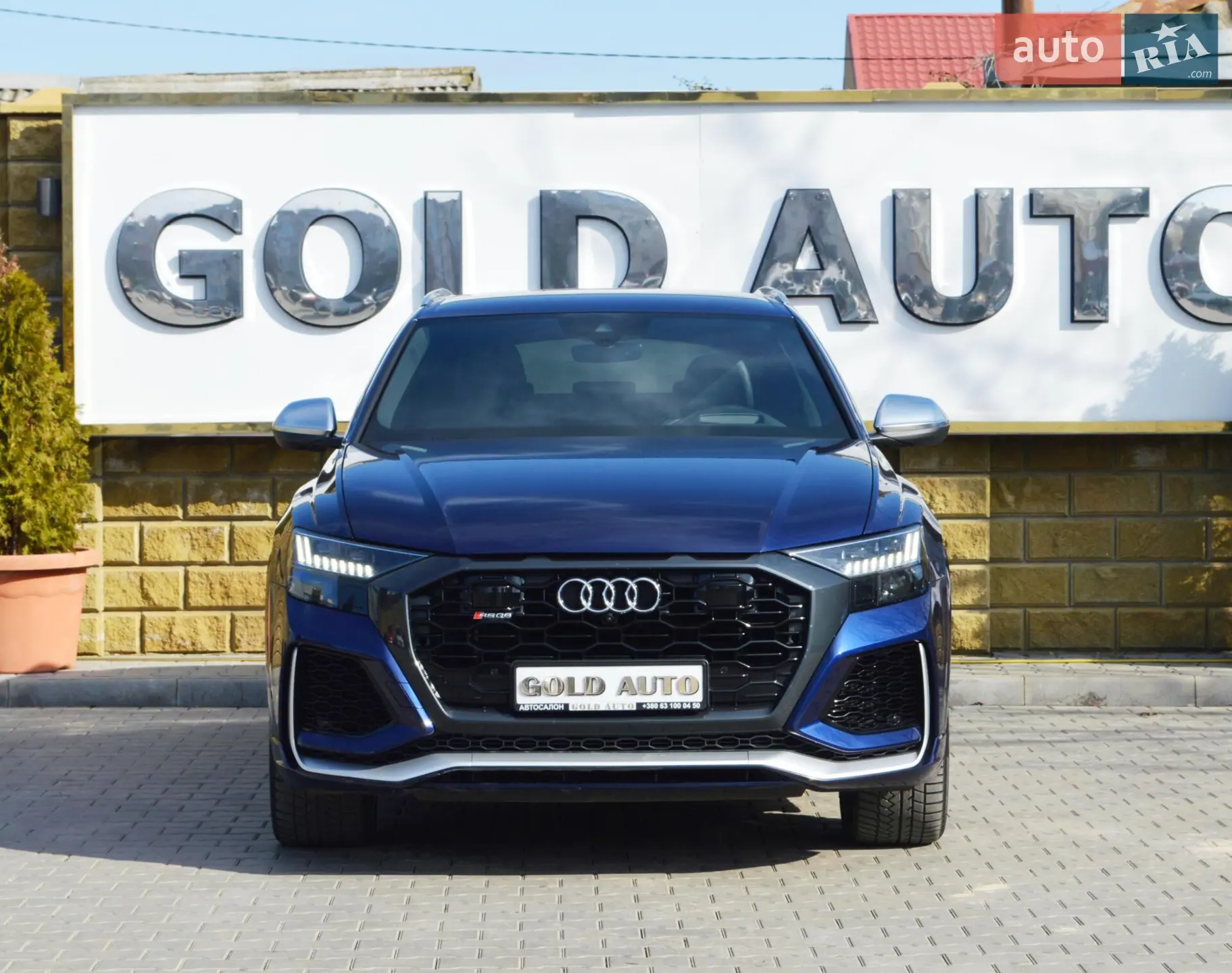 2021 Audi RS Q8 - мініатюра 3