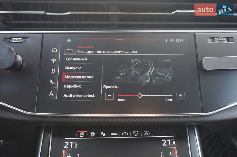 Позашляховик / Кросовер Audi RS Q8 2020 в Одесі