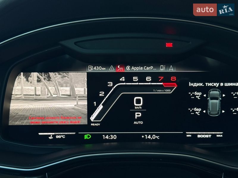 Внедорожник / Кроссовер Audi RS Q8 2021 в Киеве