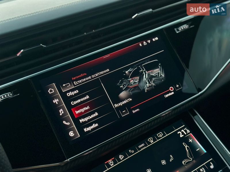Позашляховик / Кросовер Audi RS Q8 2025 в Києві