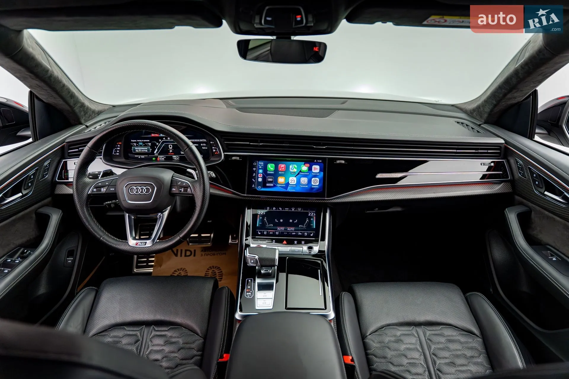 2022 Audi RS Q8 - мініатюра 13
