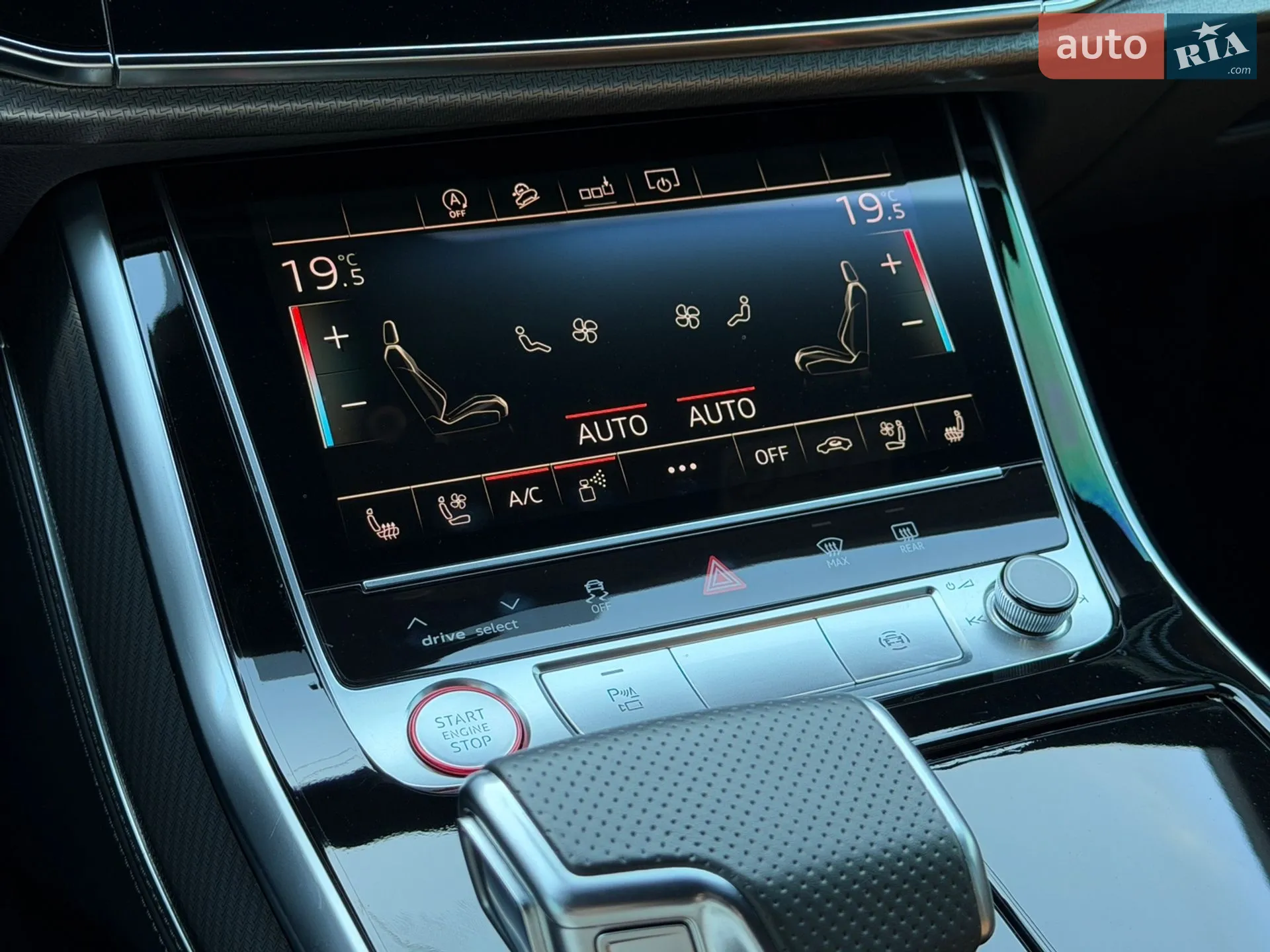 2020 Audi RS Q8 - мініатюра 47