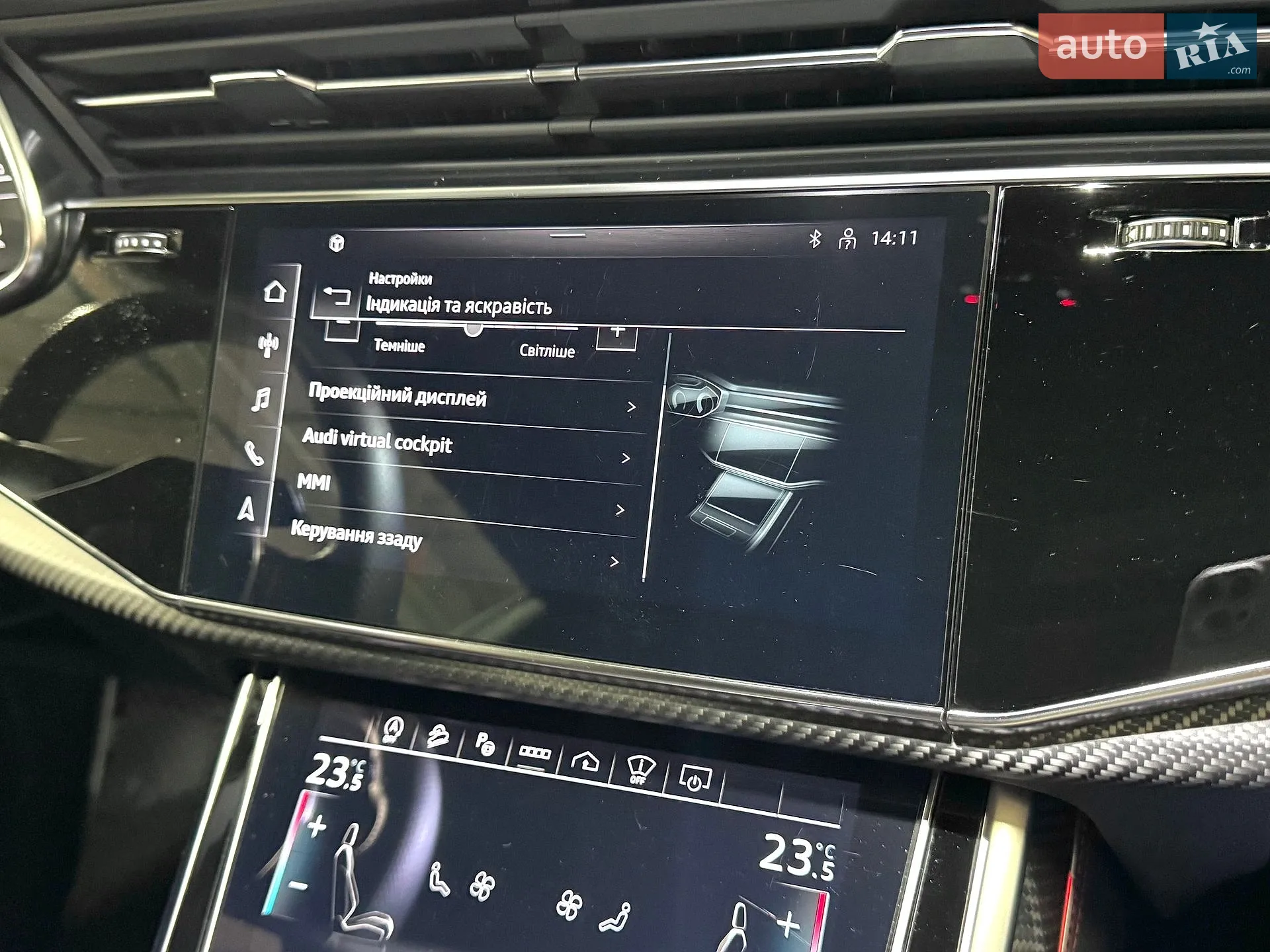 2021 Audi RS Q8 - мініатюра 41