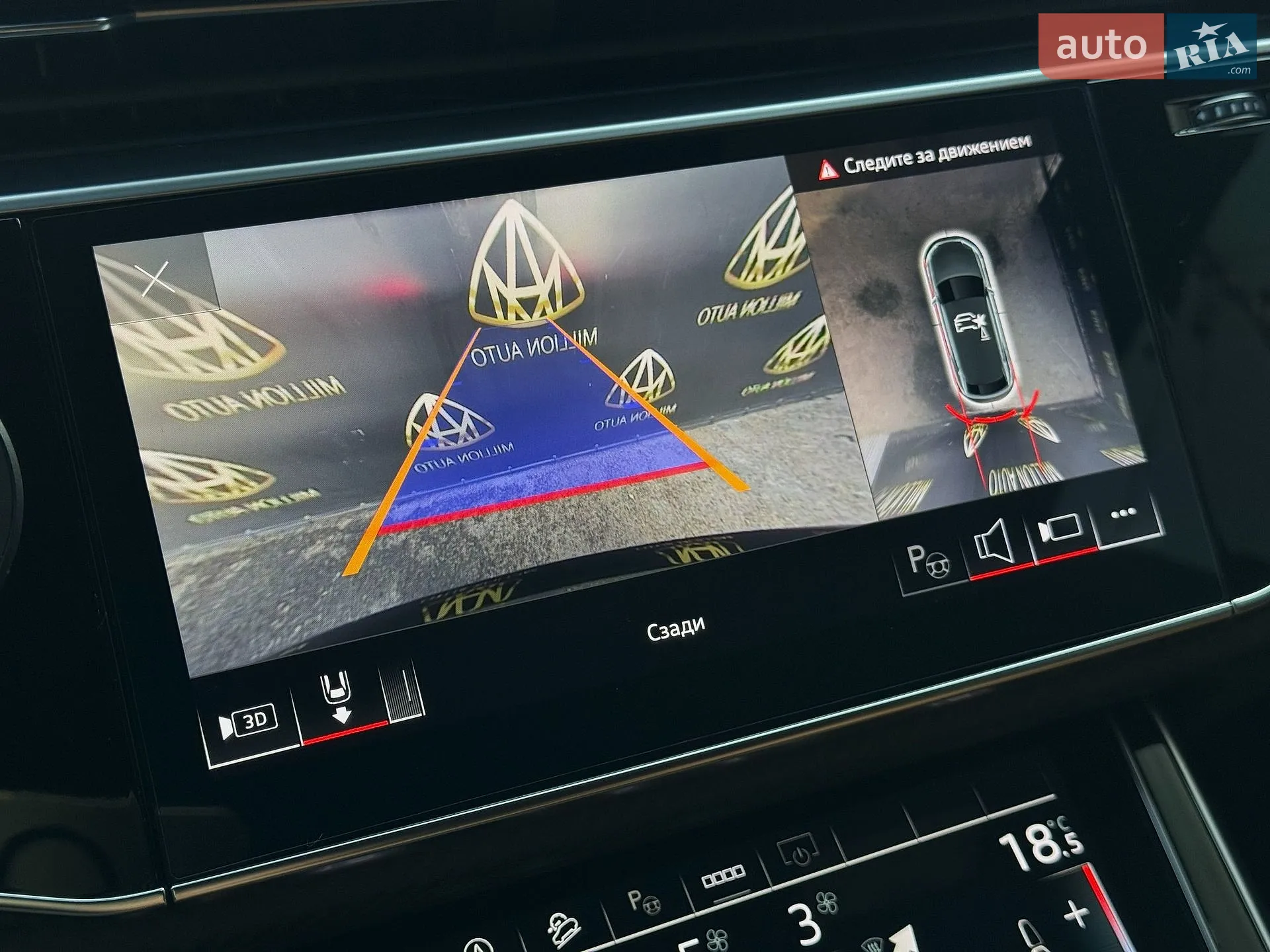 2020 Audi RS Q8 - мініатюра 31