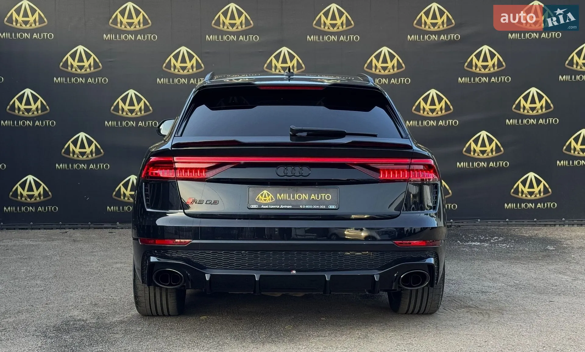 2020 Audi RS Q8 - мініатюра 5