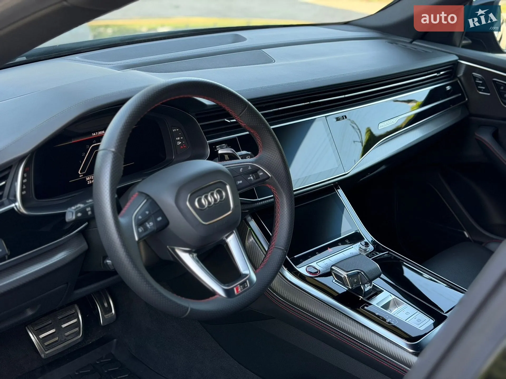2023 Audi RS Q8 - мініатюра 33