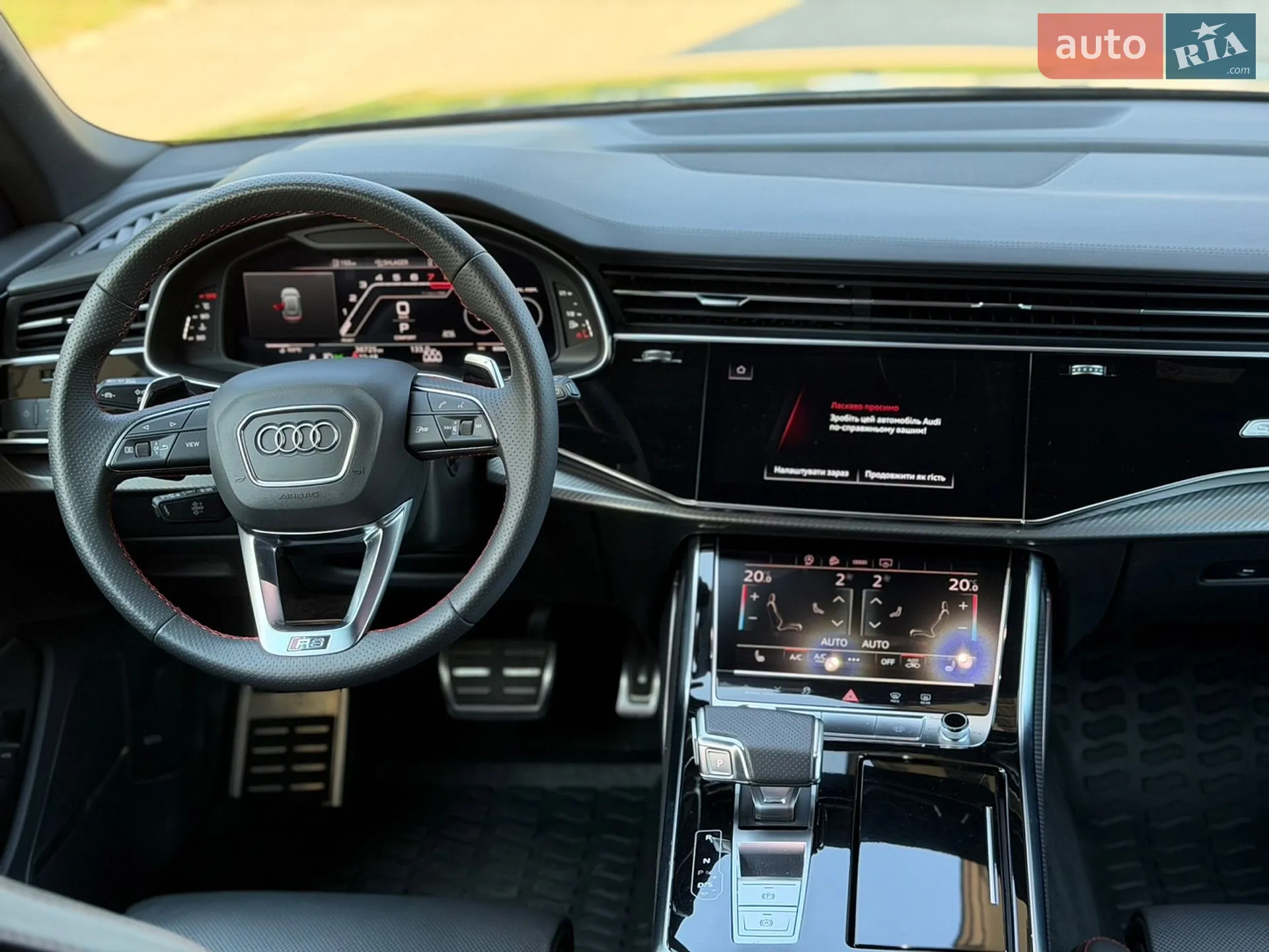 2023 Audi RS Q8 - мініатюра 37