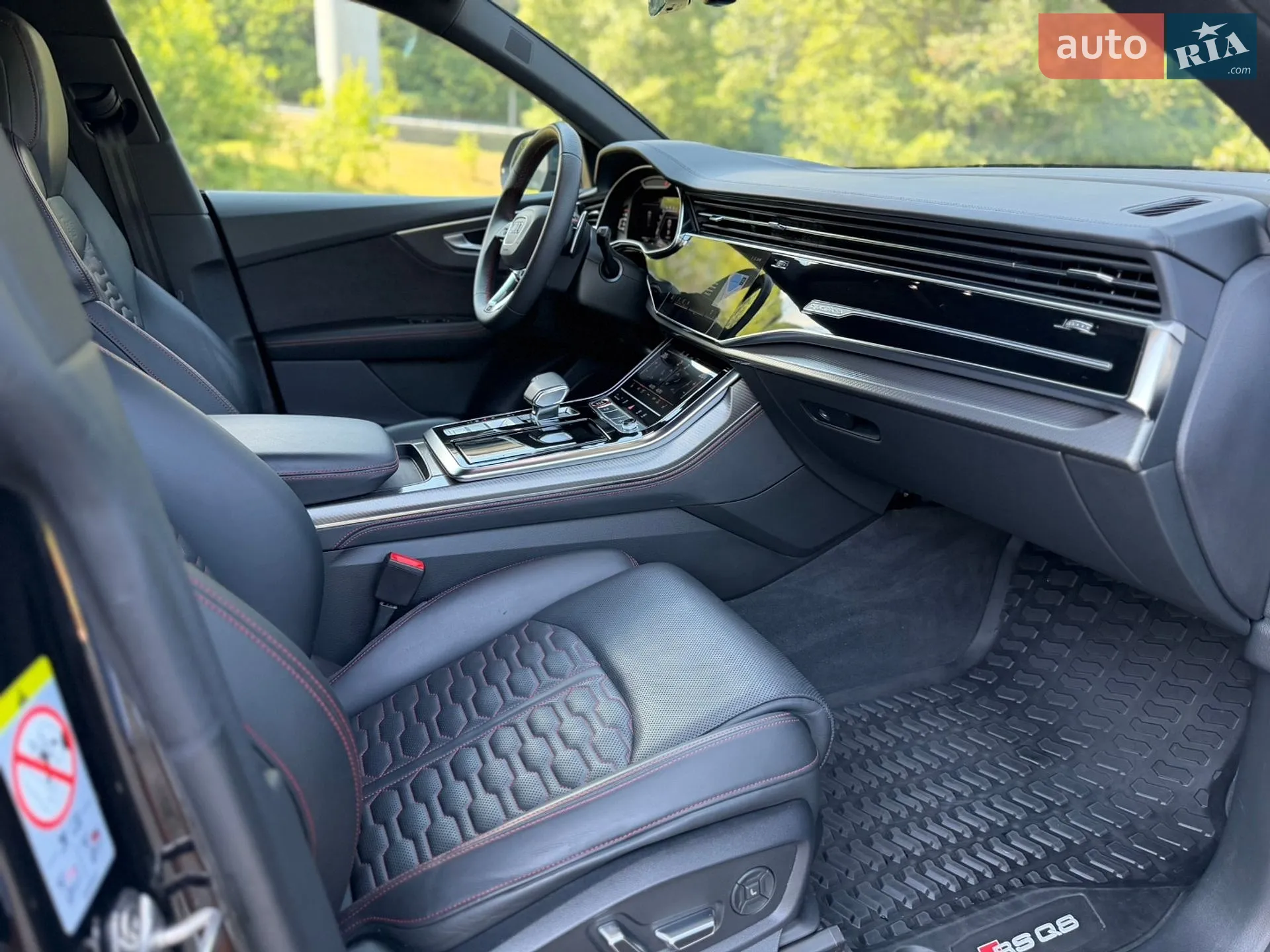 2023 Audi RS Q8 - мініатюра 43
