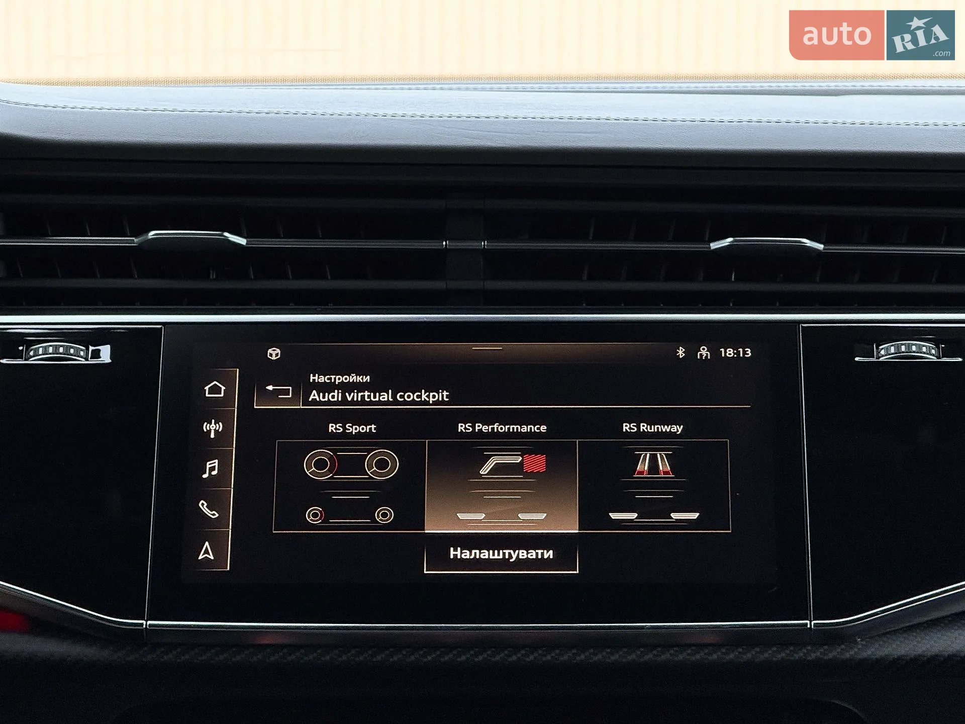 2021 Audi RS Q8 - мініатюра 112
