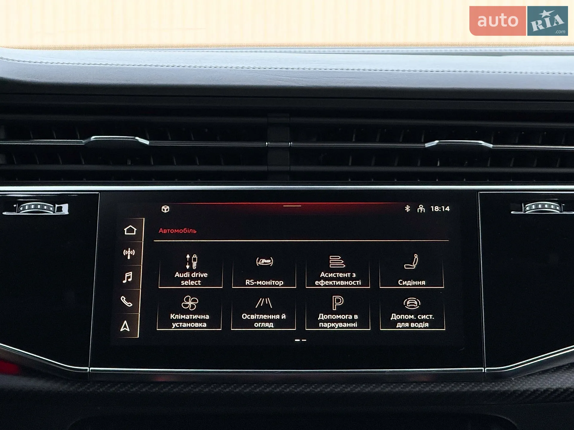 2021 Audi RS Q8 - мініатюра 115
