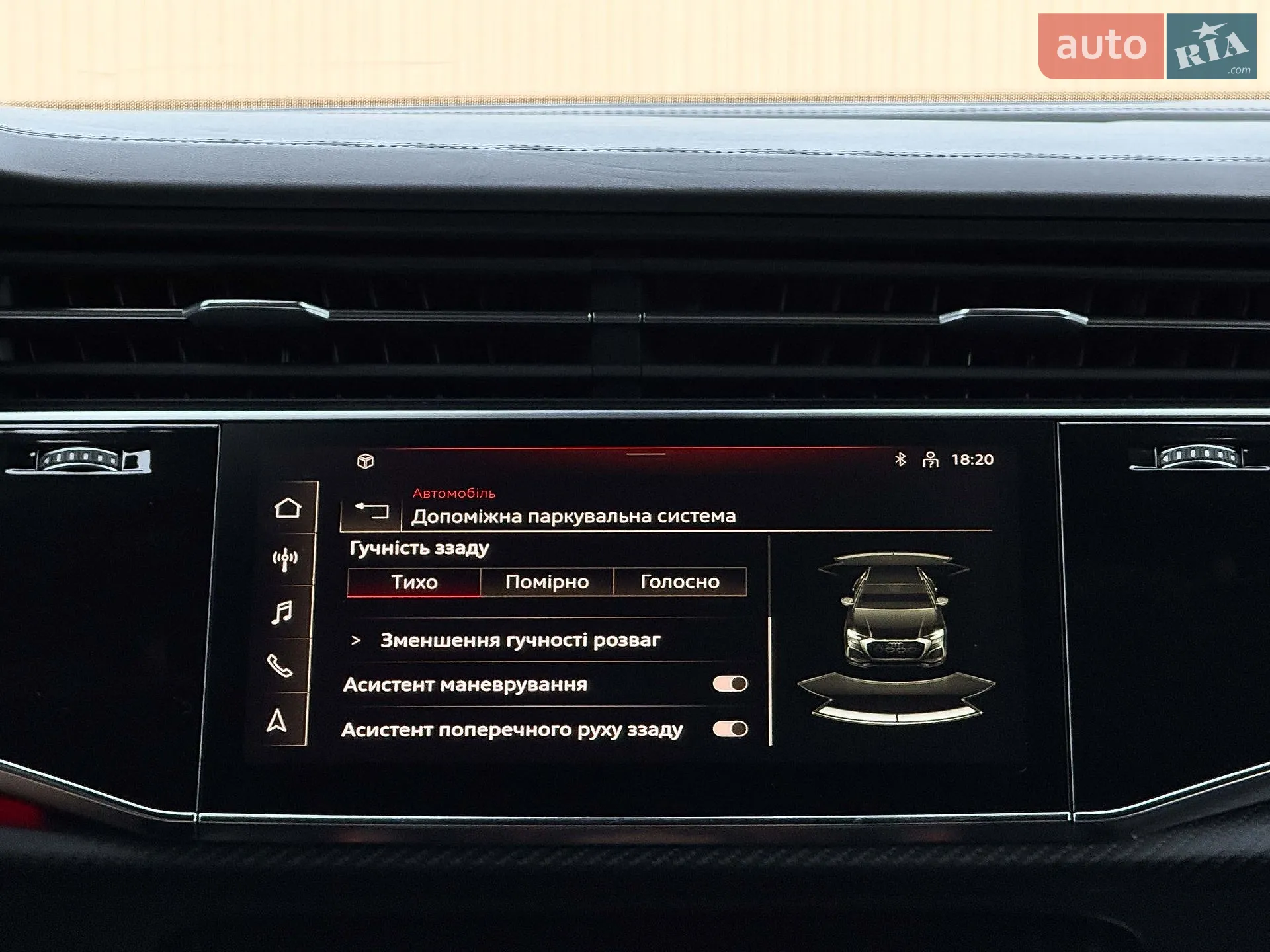 2021 Audi RS Q8 - мініатюра 130
