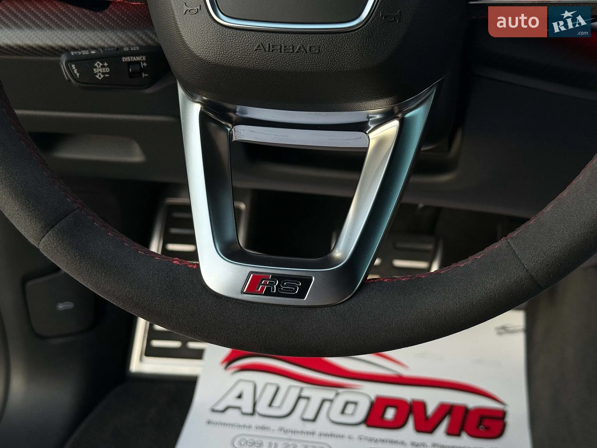 2021 Audi RS Q8 - мініатюра 62
