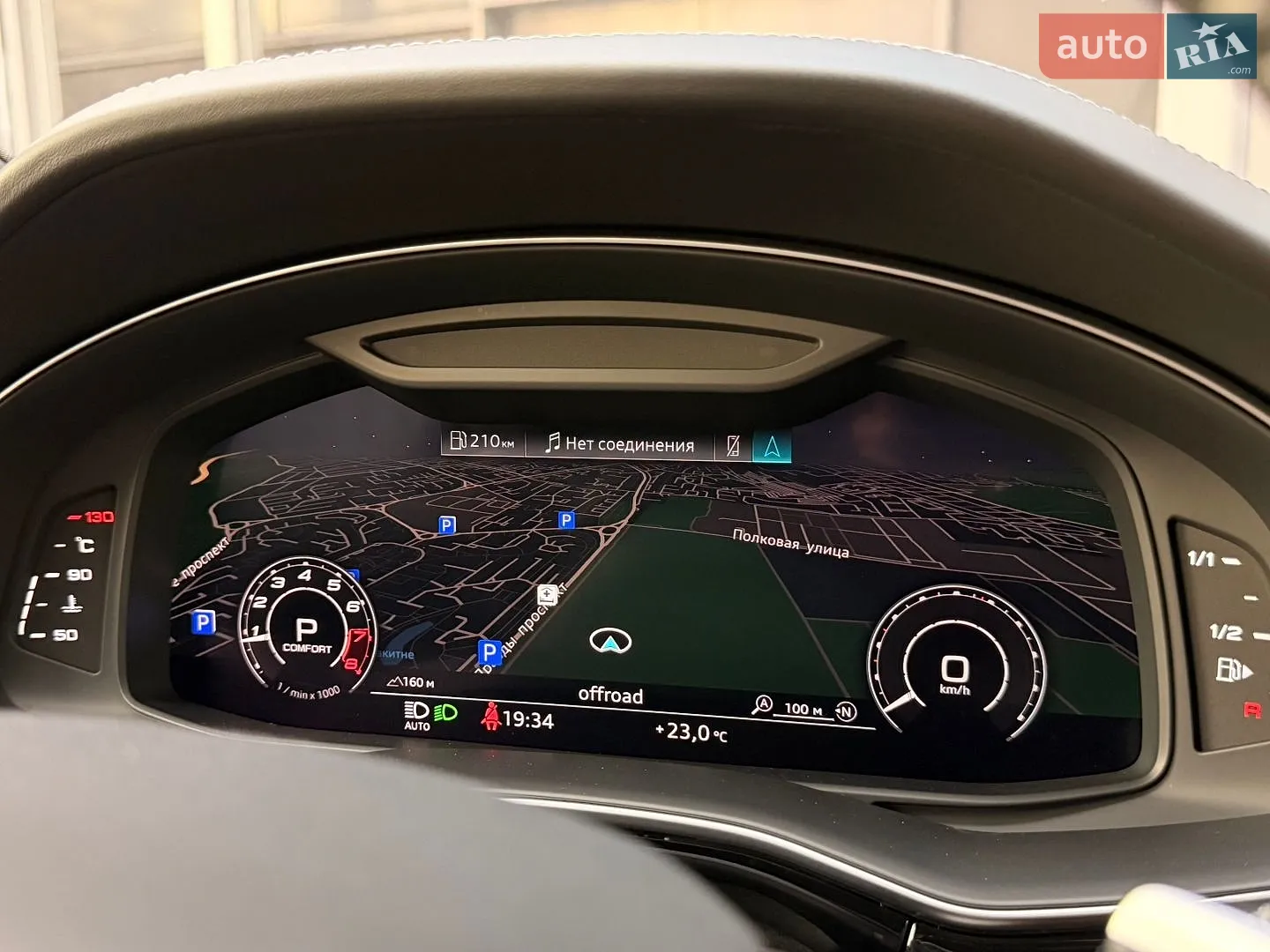 2020 Audi RS Q8 - мініатюра 19
