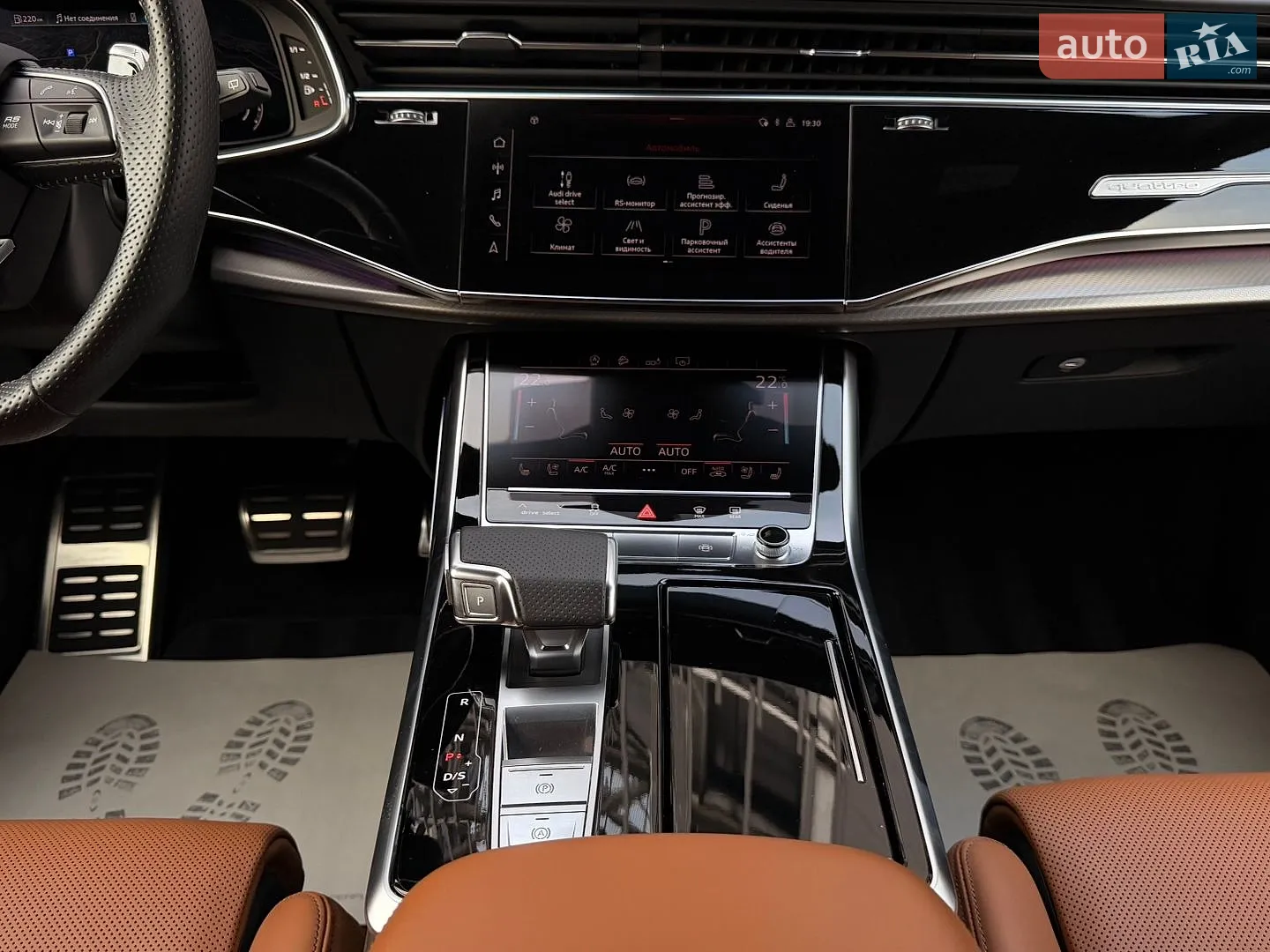 2020 Audi RS Q8 - мініатюра 59