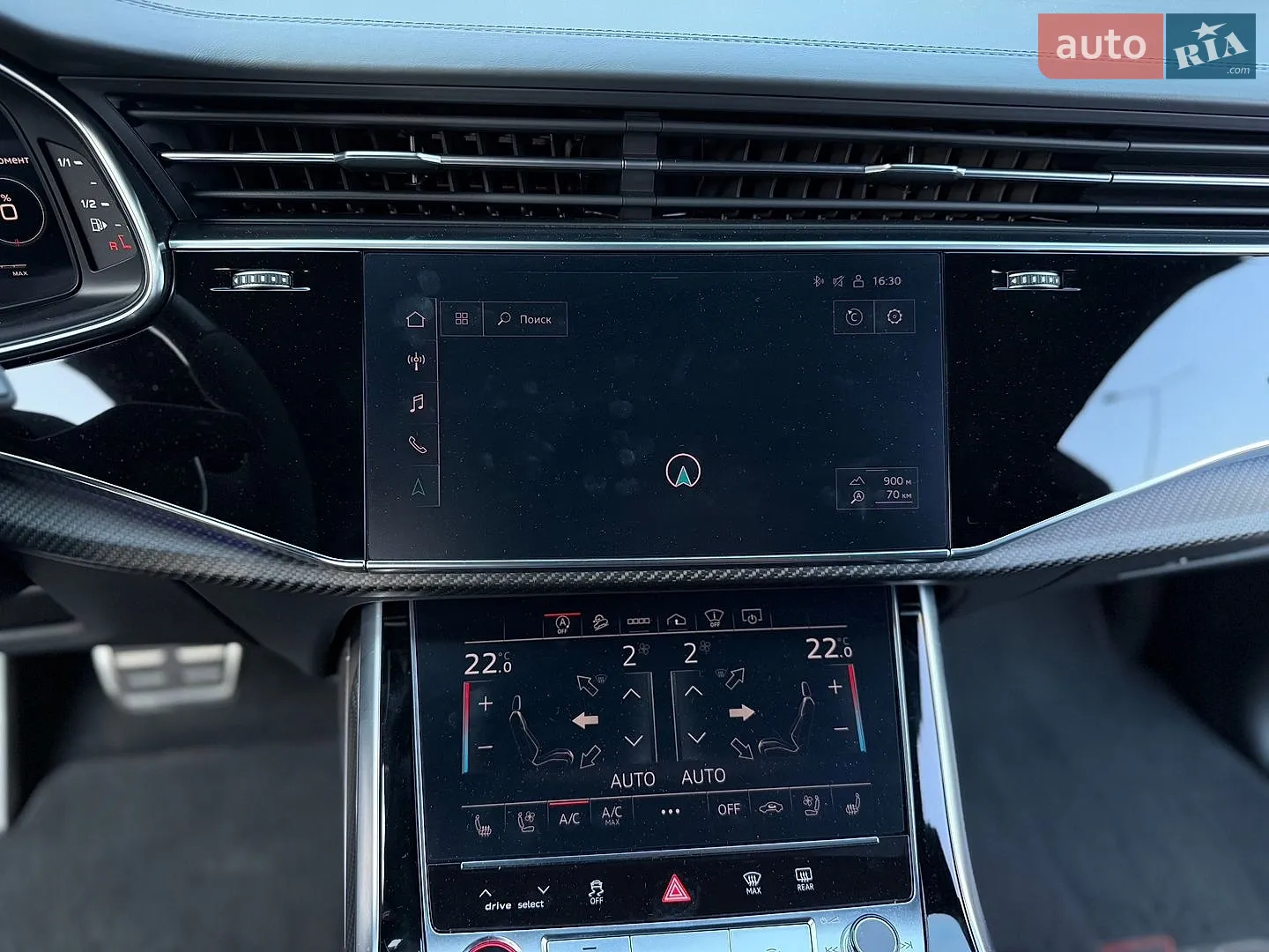 2020 Audi RS Q8 - мініатюра 28