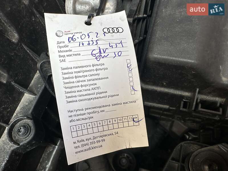 Седан Audi RS3 2021 в Киеве