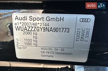 Седан Audi RS3 2021 в 