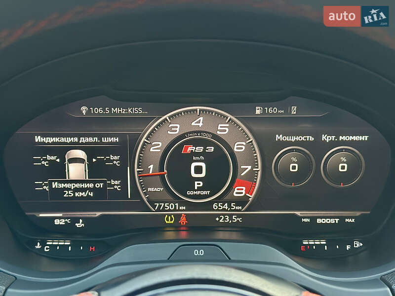 Седан Audi RS3 2020 в Киеве