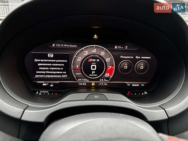 Седан Audi RS3 2019 в Дніпрі