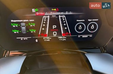 Седан Audi RS3 2022 в Львове