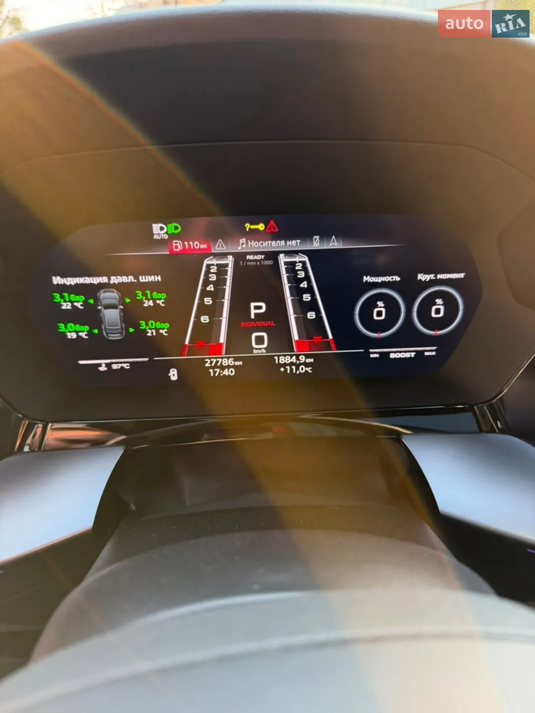 2022 Audi RS3 - мініатюра 16