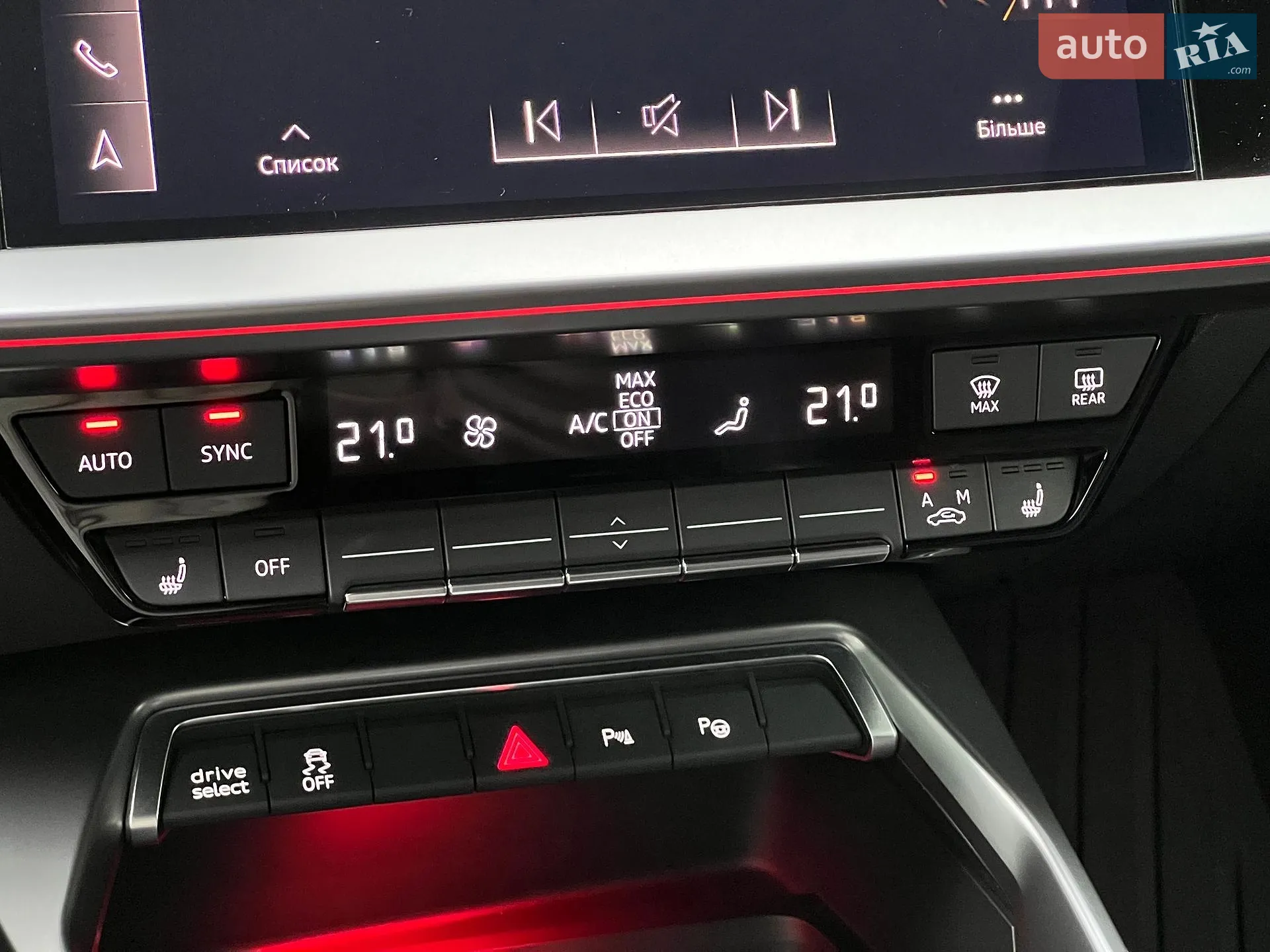 2022 Audi RS3 - мініатюра 50