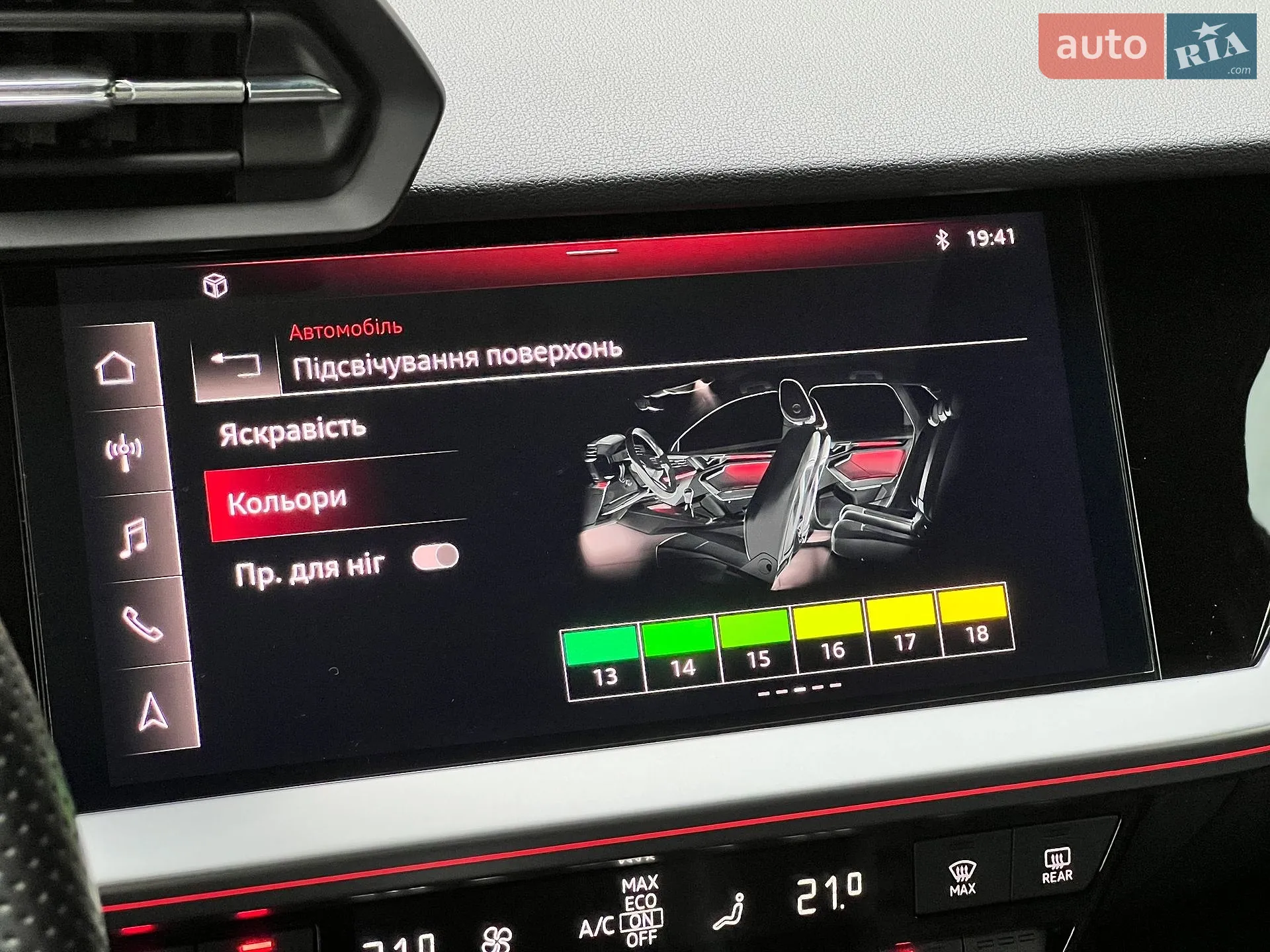2022 Audi RS3 - мініатюра 56