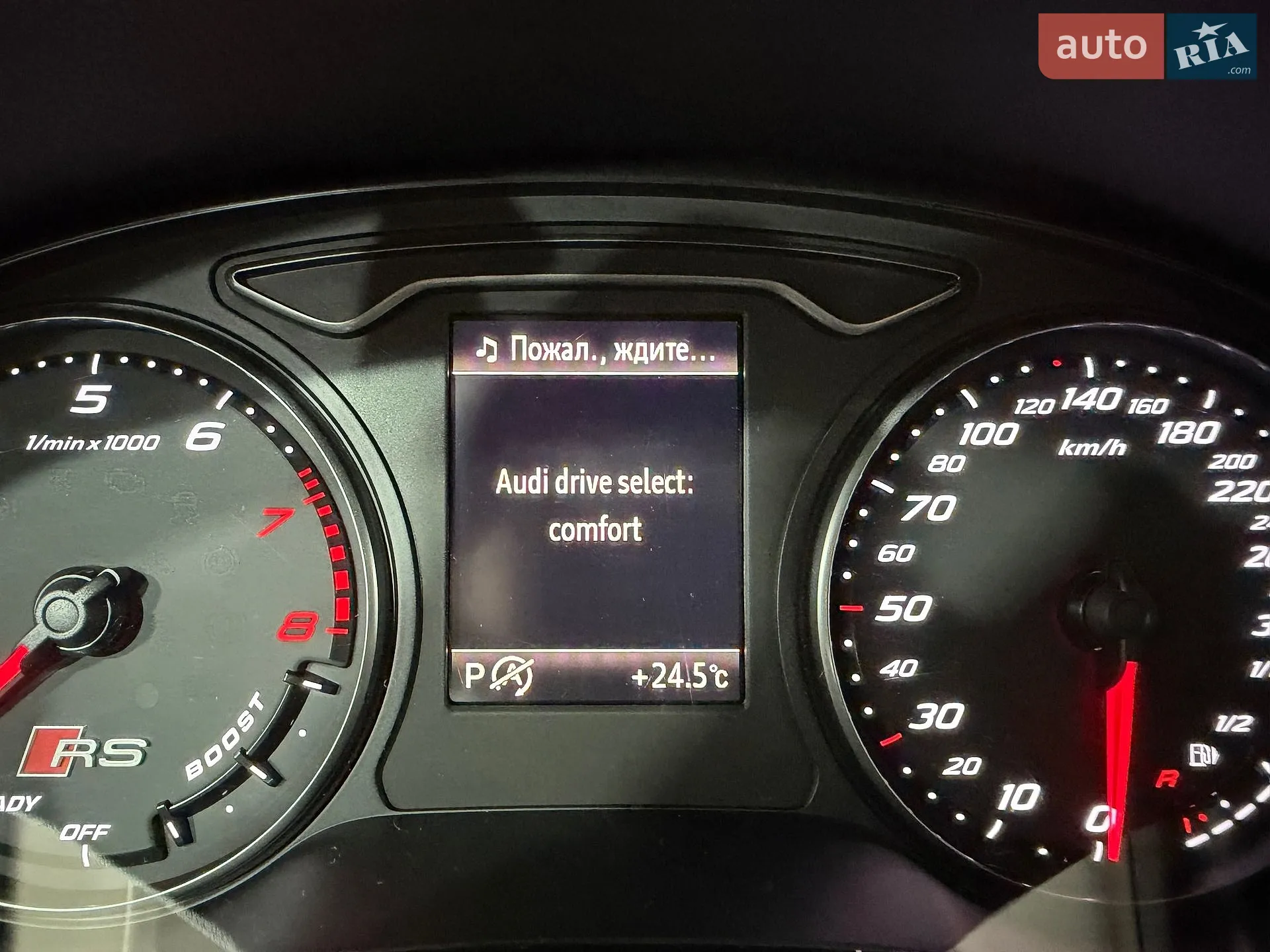 2016 Audi RS3 - мініатюра 55