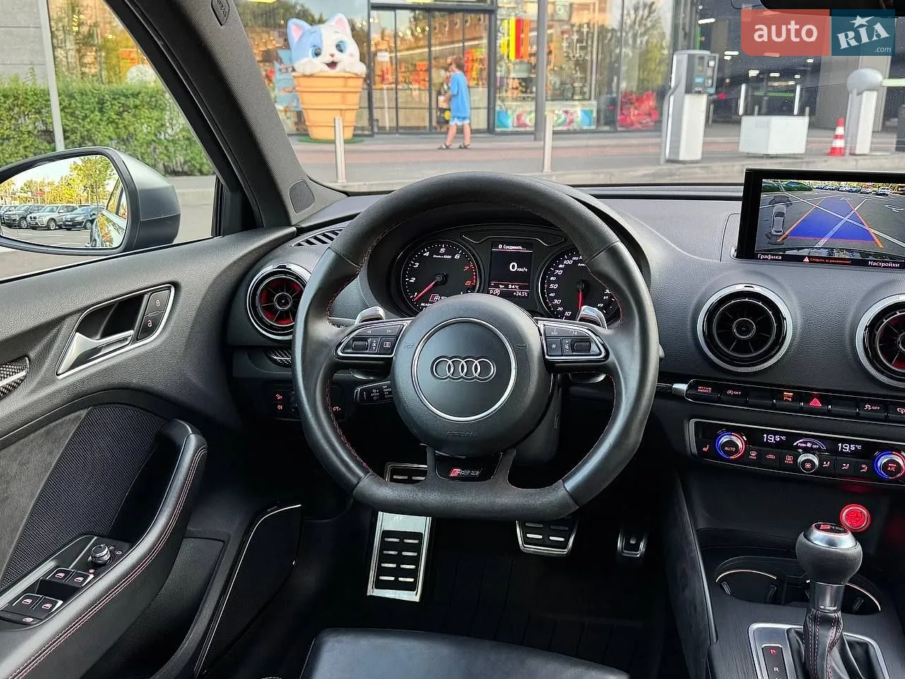 2016 Audi RS3 - мініатюра 13