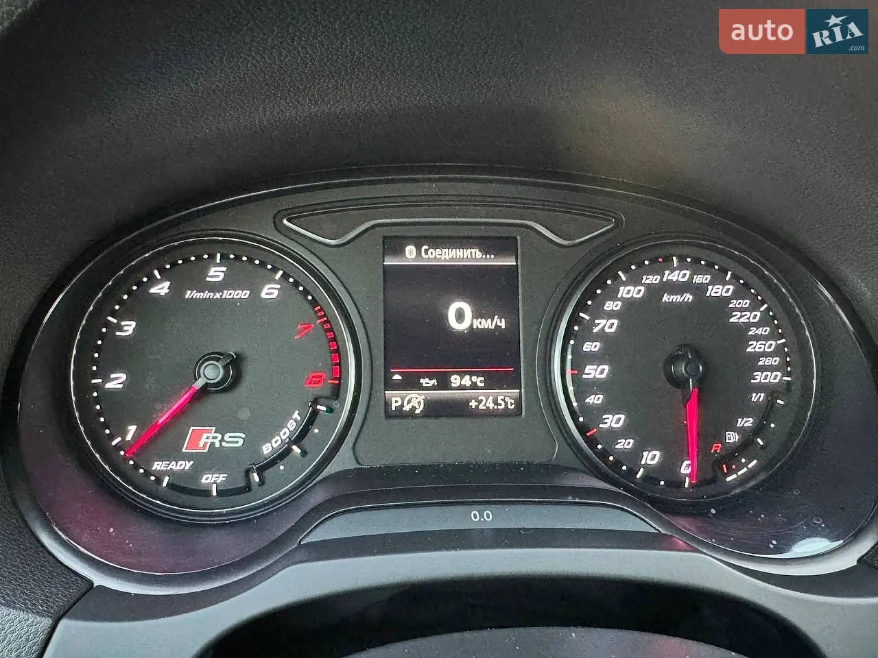 2016 Audi RS3 - мініатюра 19