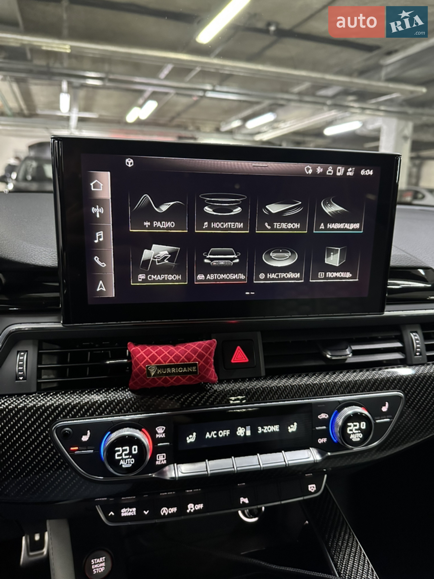 2020 Audi RS4 - мініатюра 52