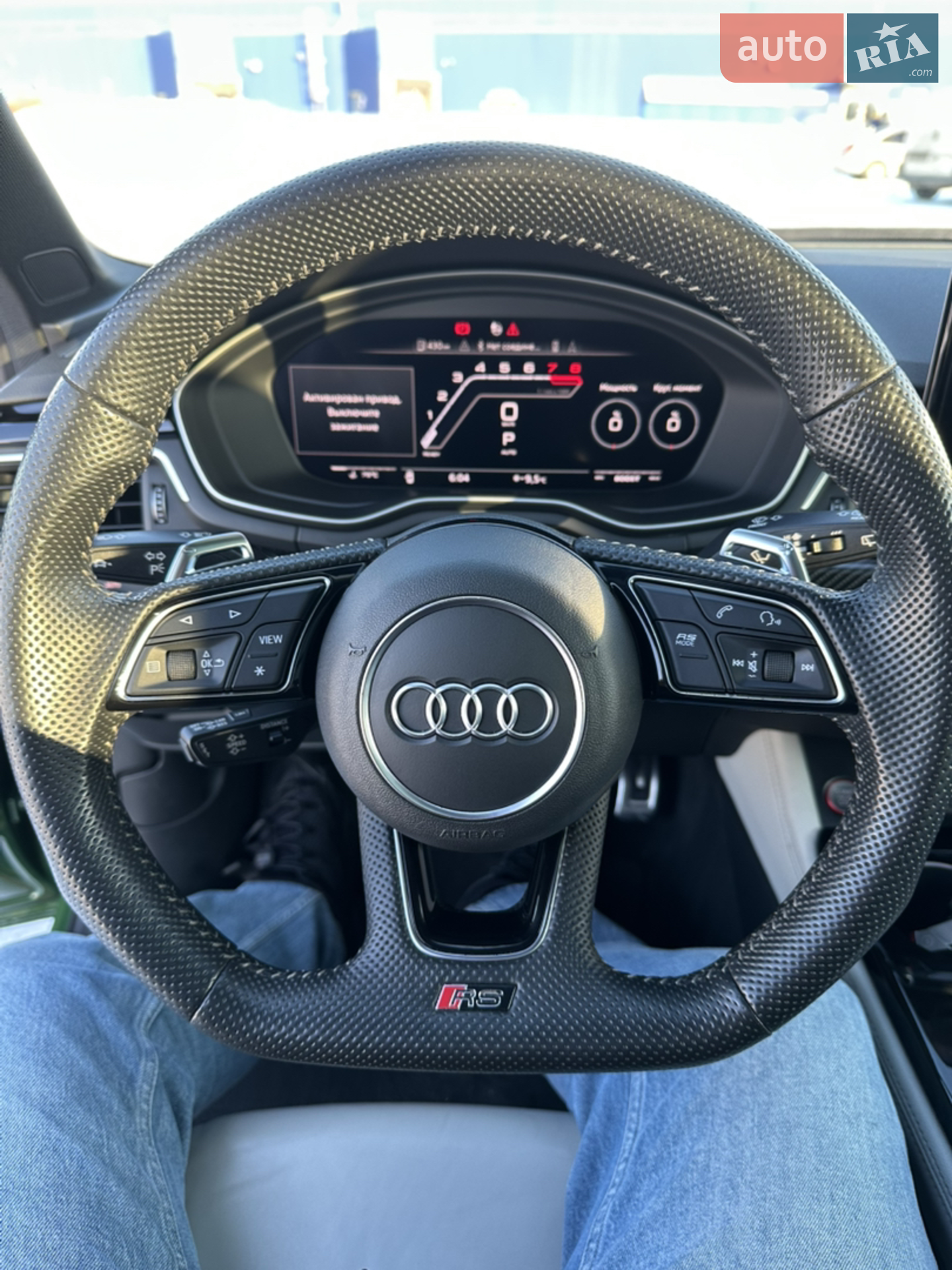 2020 Audi RS4 - мініатюра 22