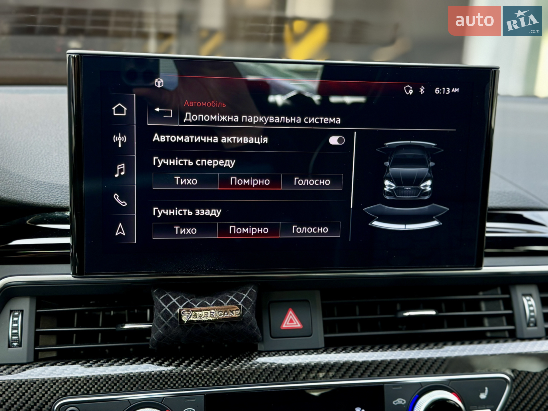 2023 Audi RS5 - мініатюра 35