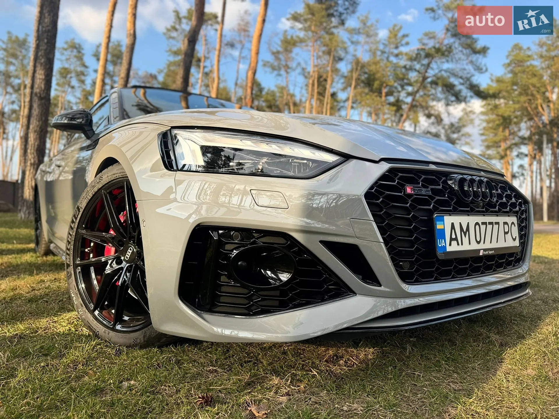 2020 Audi RS5 - мініатюра 3