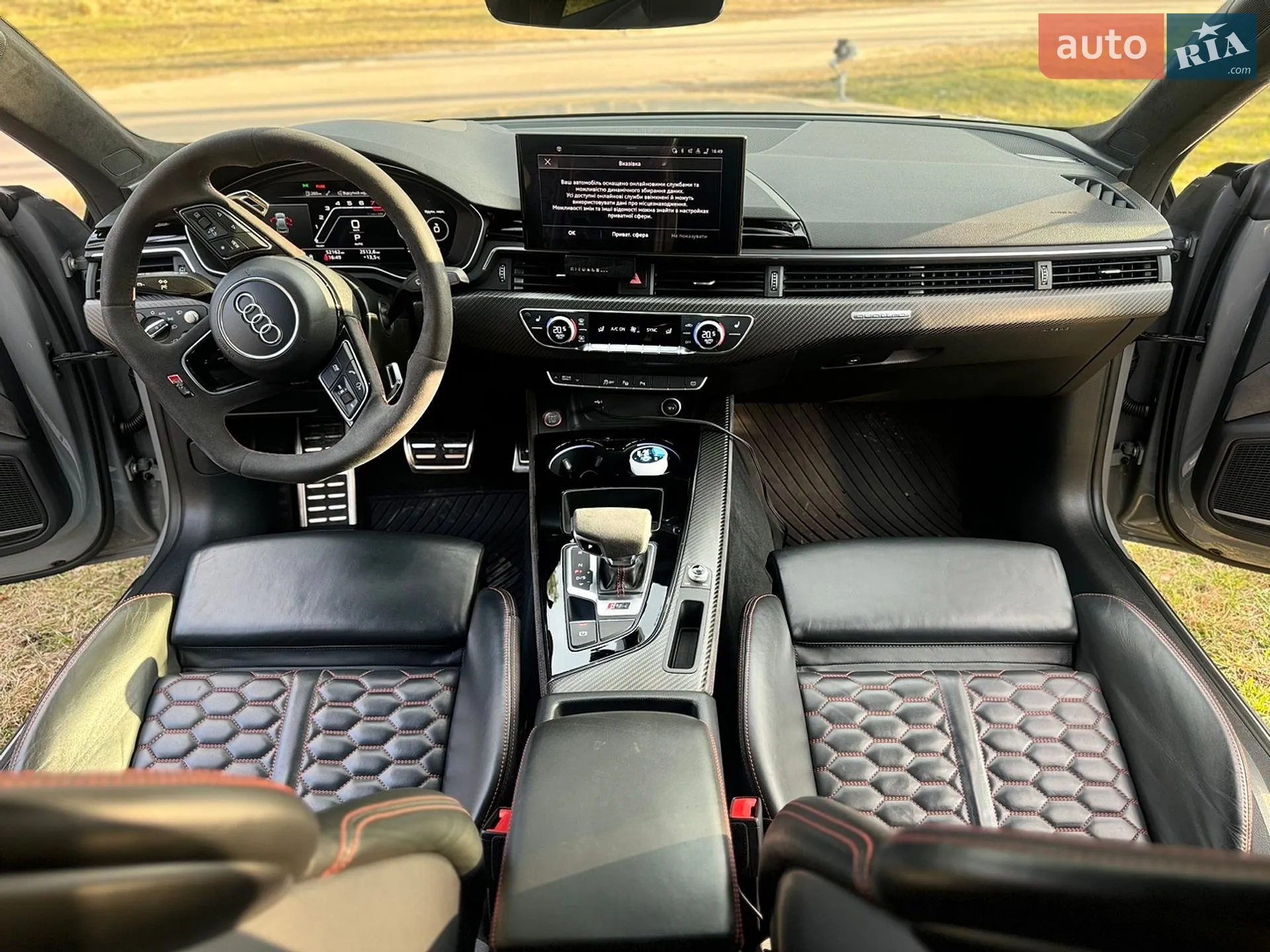 2020 Audi RS5 - мініатюра 12