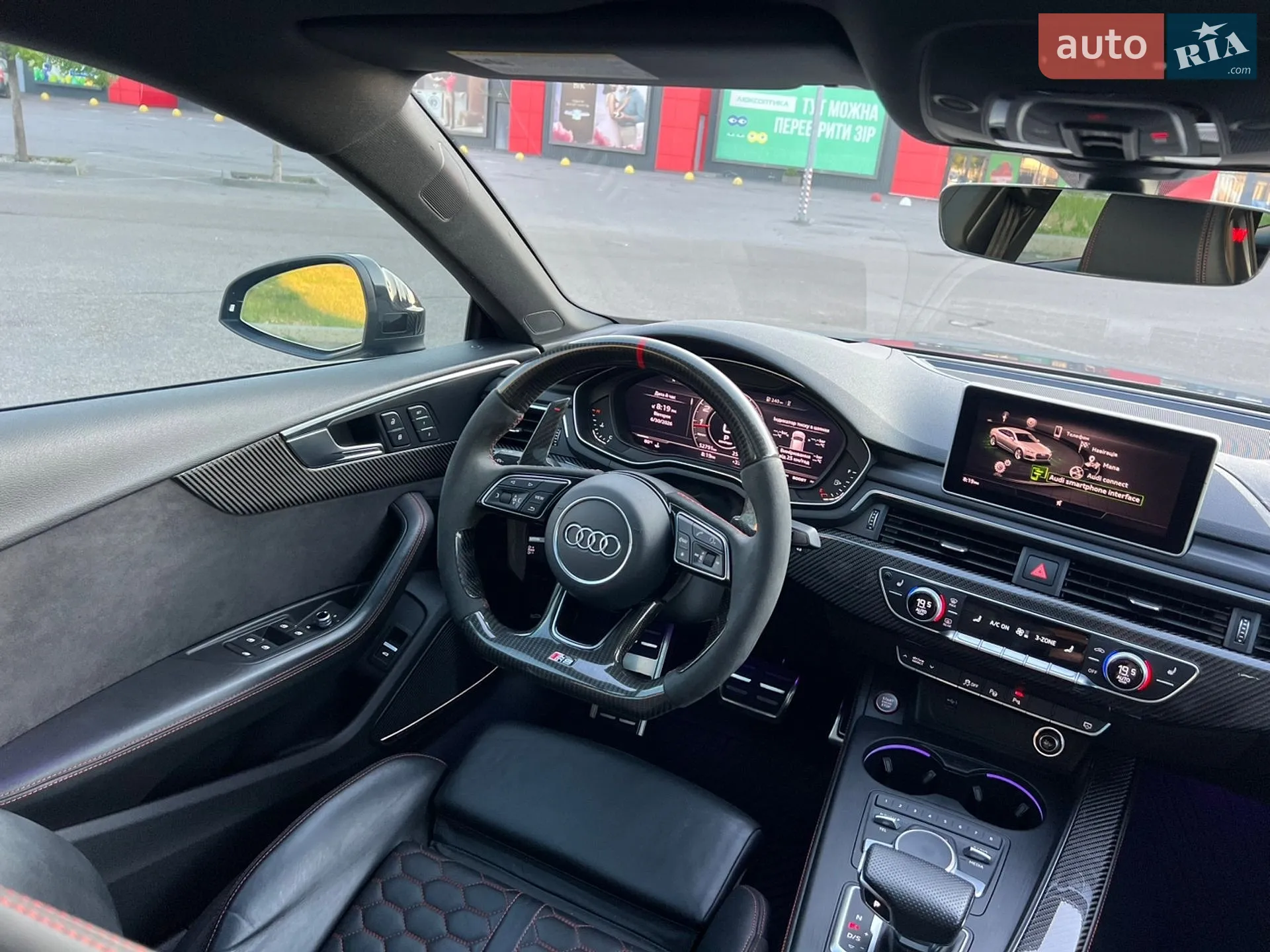 2018 Audi RS5 - мініатюра 55