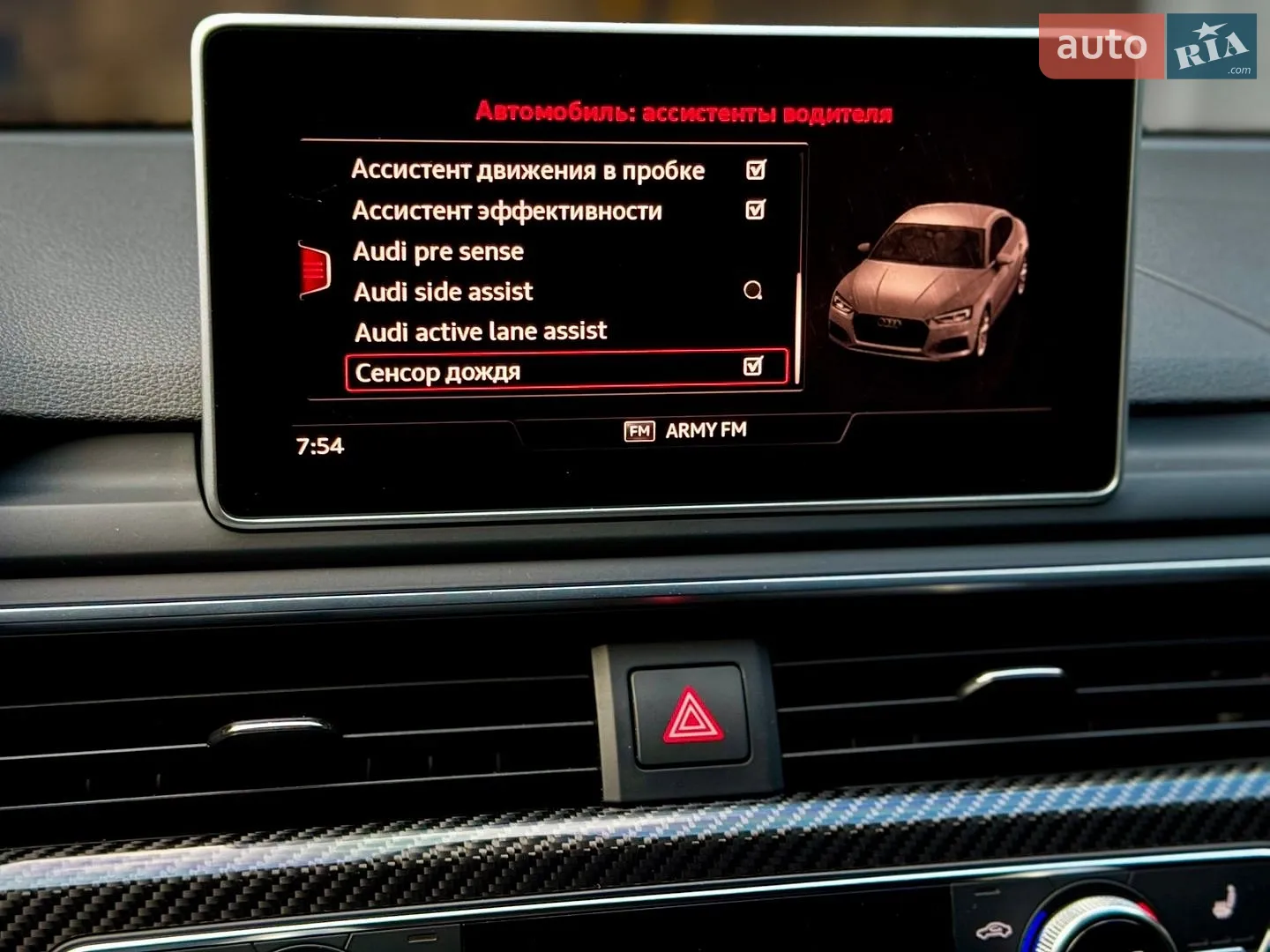 2018 Audi RS5 - мініатюра 29