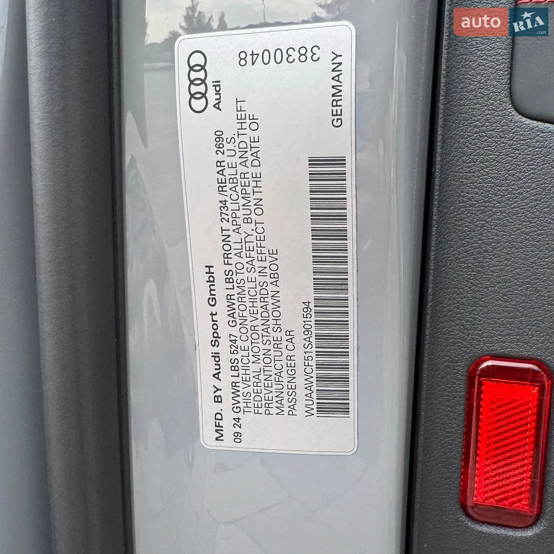 2024 Audi RS5 - мініатюра 35