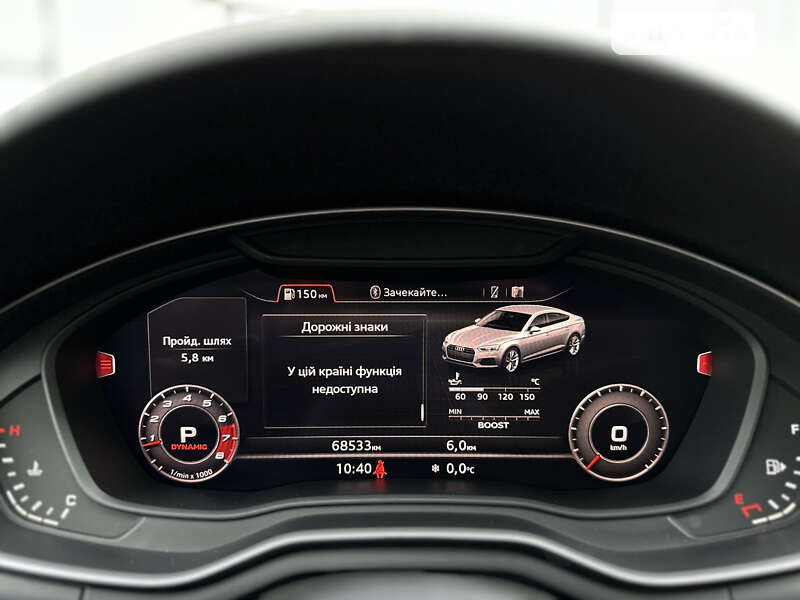 Купе Audi RS5 2018 в Львове фото 58 Купе Audi RS5 2018 в Львове