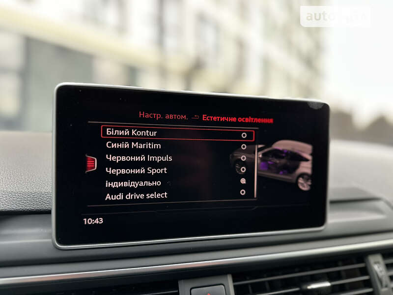 Купе Audi RS5 2018 в Львове фото 71 Купе Audi RS5 2018 в Львове