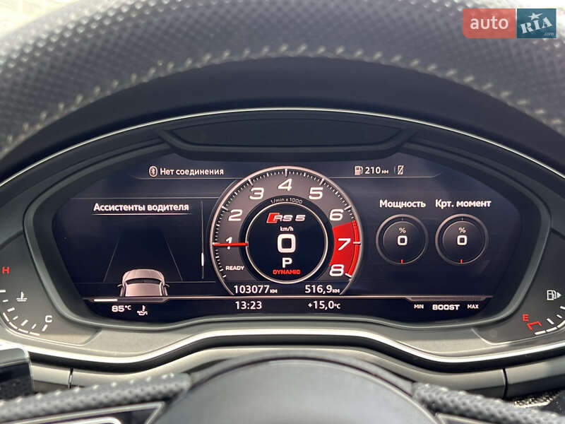 Купе Audi RS5 2019 в Киеве